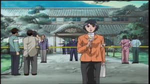 Izumo Myth Murder Case - File 4
