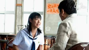 18歳の決断