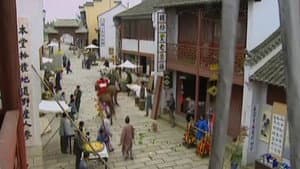 Episode 15