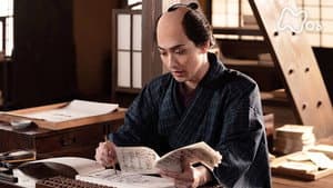 Episode 17