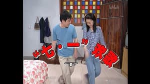 Episode 142