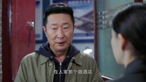 Episode 22