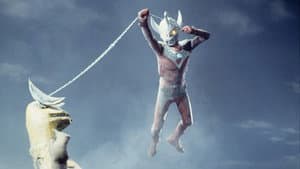 Monster Eleking Barks at the Full Moon!