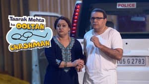 Bhallas Get Caught