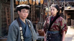 Episode 97