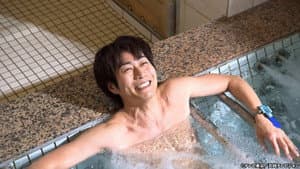"Soshigaya Bath 21 Followed By Anchovy Pizza"