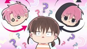 Tamon's B-Side