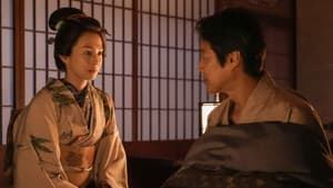 Episode 14