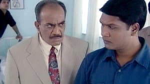 The Case Of The Dishonest Cop - Part 2