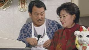 Episode 181