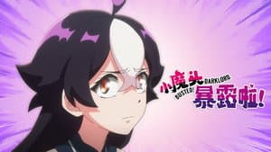 Episode 6
