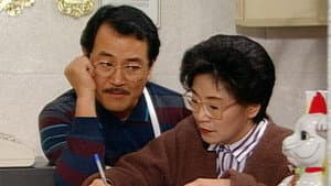 Episode 212