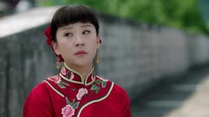 Episode 17