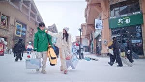 Unexpected Reunion at Changbai Mountain