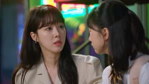 Mr. Geum, You've been warned.