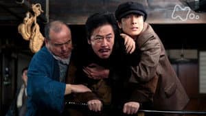 Episode 95