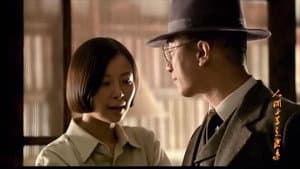 Episode 20