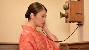 Episode 30