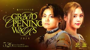 Marigold Grand Opening Wars 2024 ~ Day 1 (Evening)