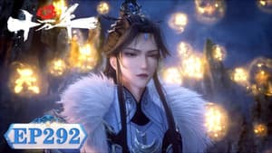 Episode 292