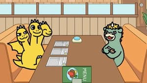 Chibi Ghidorah's Part-Time Job