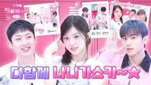 Meeting for the First Time and Doing the Nani ga Suki Challenge Face to Face🤭