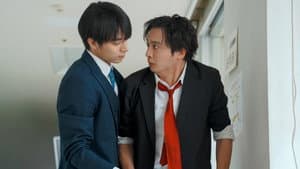 Episode 2