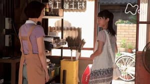 18歳の決断
