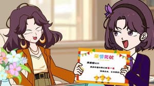 Episode 24