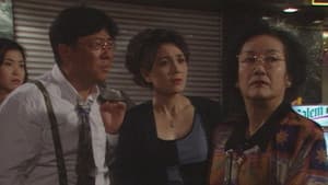 Episode 64