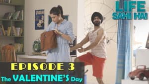The Valentine's Day