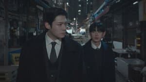 Episode 1