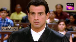 C.I.D. Viruddh Adaalat