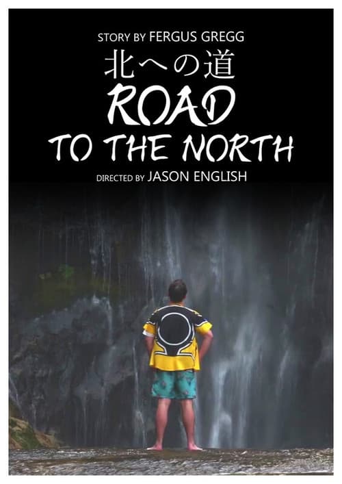 Road to the North