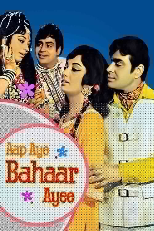 Aap Aye Bahaar Ayee