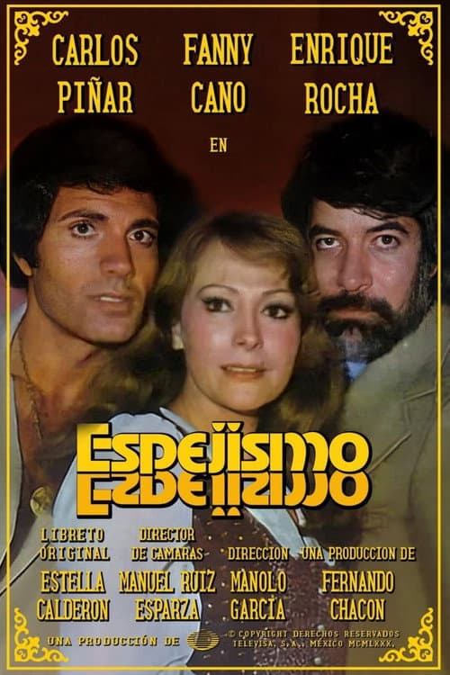 Espejismo