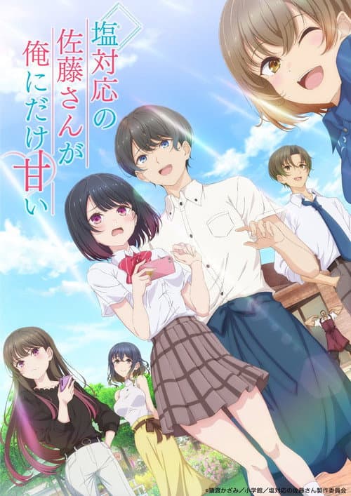 The Salty Koharu Has a Soft Spot for Me