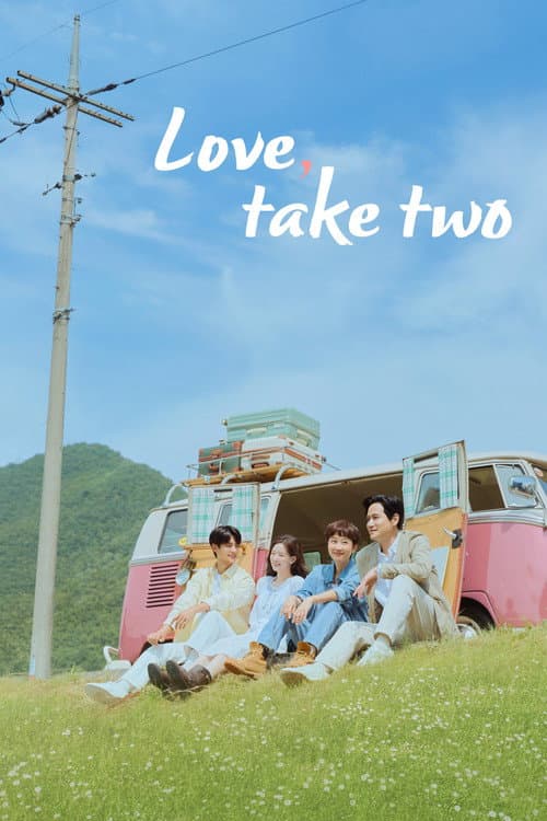 Love, Take Two