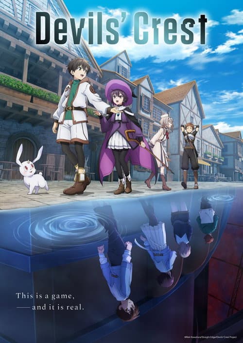 Devils' Crest