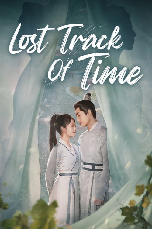 Lost Track of Time