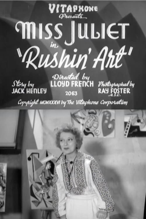 Rushin' Art