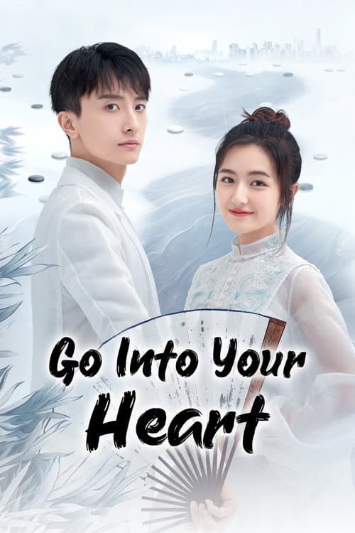 GO Into Your Heart