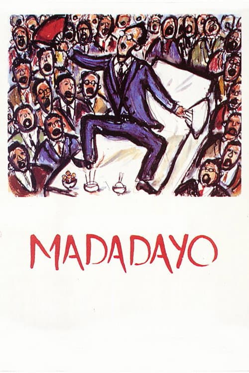 Madadayo