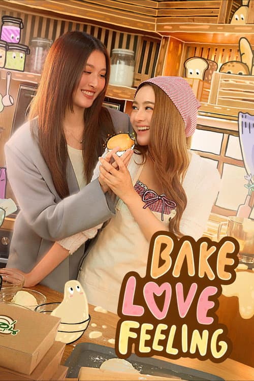 Bake Love Feeling