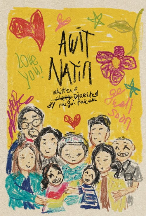 Awit Natin (Our Song)