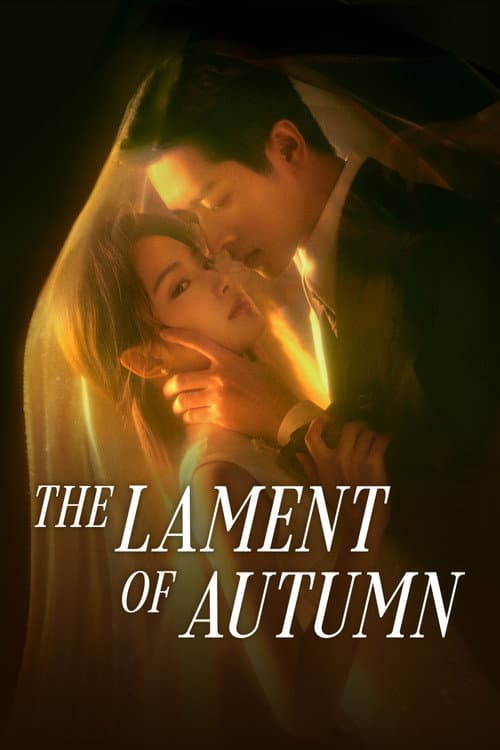 The Lament of Autumn