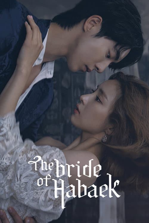The Bride of Habaek