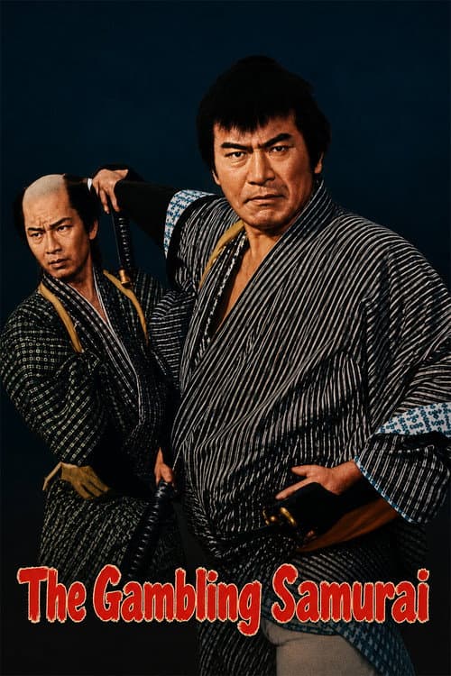 The Gambling Samurai