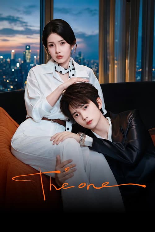 The One