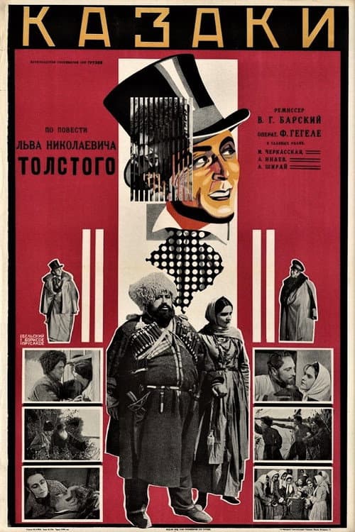 Cossacks